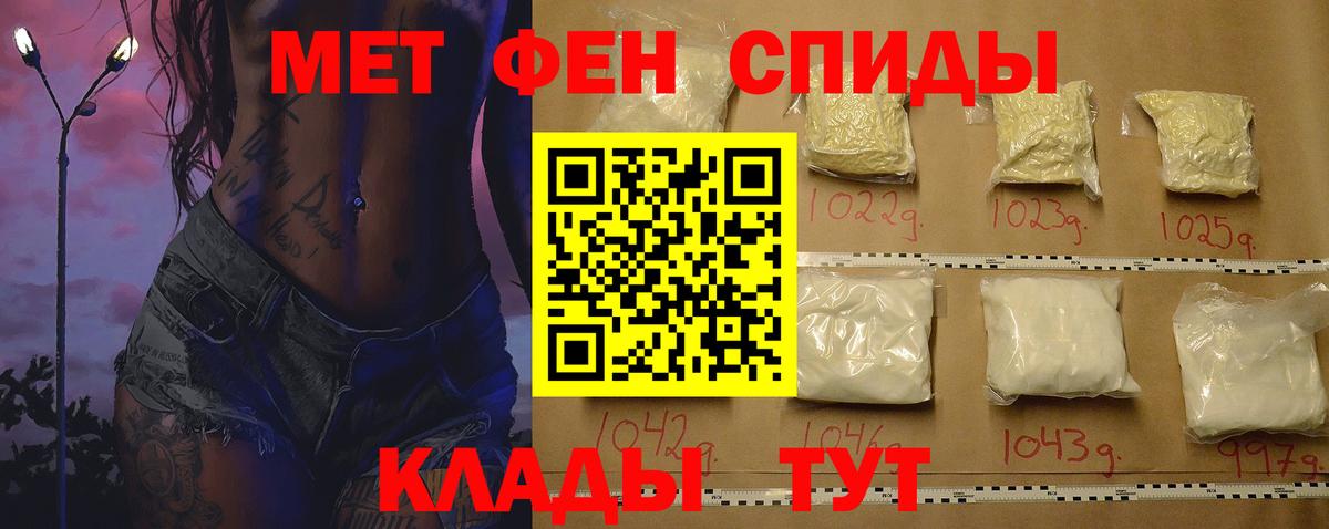 Старая Купавна  АМФ 97%  Вход с VPN 