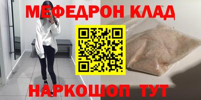 героин Обь