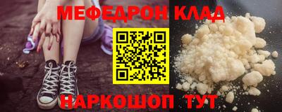 PSILOCYBIN Нягань