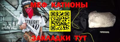 героин Обь
