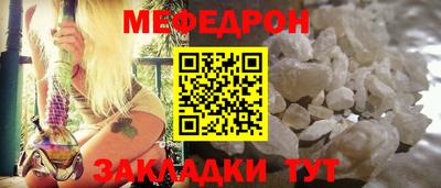 героин Обь