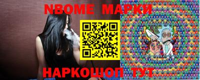 трава Обнинск