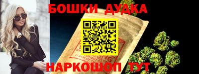 PSILOCYBIN Нягань