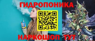 PSILOCYBIN Нягань