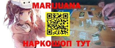 трава Обнинск