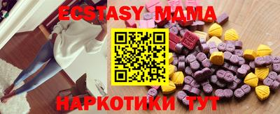 PSILOCYBIN Нягань