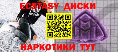 PSILOCYBIN Нягань