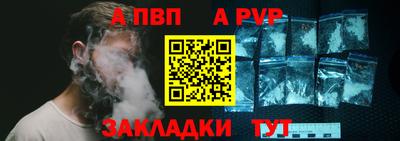 трава Обнинск