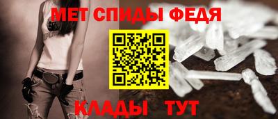 героин Обь