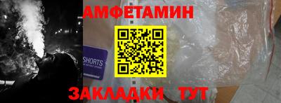 героин Обь