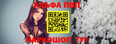 PSILOCYBIN Нягань