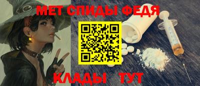 трава Обнинск
