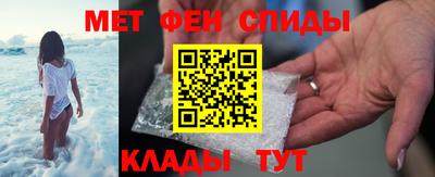героин Обь