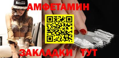 PSILOCYBIN Нягань