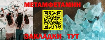 героин Обь
