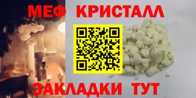 PSILOCYBIN Нягань