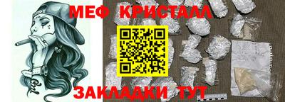 героин Обь
