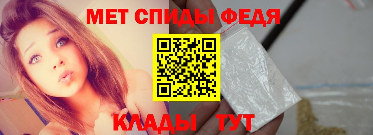 Старая Купавна  МЕТАМФЕТАМИН  Вход с VPN  Метамфетамин винт  Метамфетамин винт 